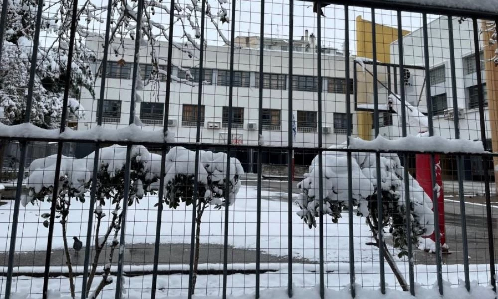 Λάρισα: Κλειστά όλα τα σχολεία αύριο